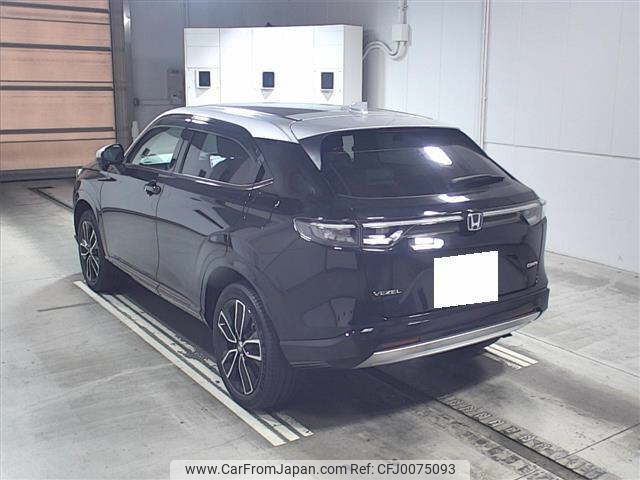 honda vezel 2023 -HONDA 【神戸 304ﾌ7599】--VEZEL RV5-1079903---HONDA 【神戸 304ﾌ7599】--VEZEL RV5-1079903- image 2