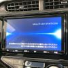 toyota aqua 2019 -TOYOTA--AQUA DAA-NHP10--NHP10-6805873---TOYOTA--AQUA DAA-NHP10--NHP10-6805873- image 2