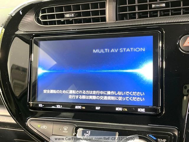 toyota aqua 2019 -TOYOTA--AQUA DAA-NHP10--NHP10-6805873---TOYOTA--AQUA DAA-NHP10--NHP10-6805873- image 2