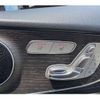 mercedes-benz c-class 2018 -MERCEDES-BENZ 【横浜 332ﾙ 268】--Benz C Class DBA-205440C--WDD2054402F764885---MERCEDES-BENZ 【横浜 332ﾙ 268】--Benz C Class DBA-205440C--WDD2054402F764885- image 10