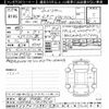 mazda roadster 2024 CFJ1704386 image 3