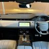 land-rover range-rover 2019 -ROVER--Range Rover 3DA-LZ2NA--SALZA2AN8LH004788---ROVER--Range Rover 3DA-LZ2NA--SALZA2AN8LH004788- image 16