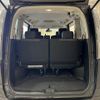 nissan serena 2014 -NISSAN--Serena DAA-HFC26--HFC26-215550---NISSAN--Serena DAA-HFC26--HFC26-215550- image 13