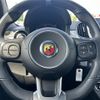 fiat fiat-others 2021 -FIAT--Fiat 3BA-31214T--ZFABF11H8NJF65755---FIAT--Fiat 3BA-31214T--ZFABF11H8NJF65755- image 17