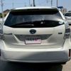 toyota prius-α 2013 -TOYOTA 【新潟 313ﾅ 777】--Prius α DAA-ZVW41W--ZVW41W-3322483---TOYOTA 【新潟 313ﾅ 777】--Prius α DAA-ZVW41W--ZVW41W-3322483- image 31