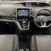 nissan serena 2017 -NISSAN--Serena DAA-GFC27--GFC27-061176---NISSAN--Serena DAA-GFC27--GFC27-061176- image 2