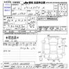 toyota pixis-space 2013 -TOYOTA 【浜松 580ﾓ8702】--Pixis Space L575A--0020000---TOYOTA 【浜松 580ﾓ8702】--Pixis Space L575A--0020000- image 3
