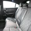 peugeot 508 2023 -PEUGEOT--Peugeot 508 3LA-R85G06H--VR3F3DGZTNY619195---PEUGEOT--Peugeot 508 3LA-R85G06H--VR3F3DGZTNY619195- image 30
