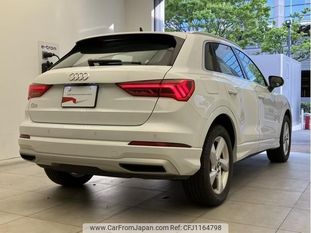 audi q3 2023 quick_quick_3AA-F3DFY_WAUZZZF3XP1084395 image 2