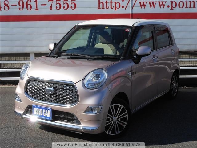 daihatsu cast 2018 -DAIHATSU--Cast LA250S--0122497---DAIHATSU--Cast LA250S--0122497- image 1