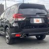 subaru forester 2023 -SUBARU--Forester 4BA-SK5--SK5-033198---SUBARU--Forester 4BA-SK5--SK5-033198- image 16