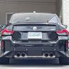 bmw m2 2023 -BMW--BMW M2 3BA-12DM30--WBS12DM0308E00924---BMW--BMW M2 3BA-12DM30--WBS12DM0308E00924- image 23