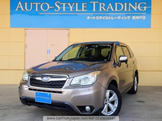 subaru forester 2014 quick_quick_DBA-SJ5_SJ5-034767 image 1