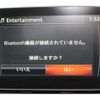 mazda demio 2016 CFJ1804162 image 43