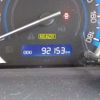 toyota voxy 2015 -TOYOTA--Voxy DAA-ZWR80G--ZWR80-0159258---TOYOTA--Voxy DAA-ZWR80G--ZWR80-0159258- image 31