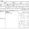 toyota yaris 2021 CFJ1614142 image 3