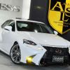 lexus is 2014 -LEXUS--Lexus IS DBA-GSE30--GSE30-5044332---LEXUS--Lexus IS DBA-GSE30--GSE30-5044332- image 2