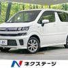 mazda flair 2021 CFJ1598326 image 1