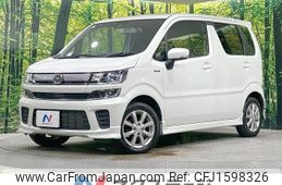 mazda flair 2021 CFJ1598326