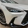 lexus nx 2023 CFJ1625191 image 20