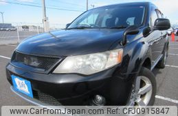 mitsubishi outlander 2006 Y2025030119F-21