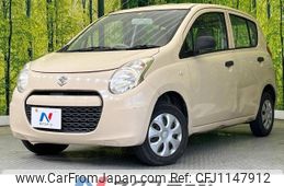 suzuki alto 2013 -SUZUKI--Alto DBA-HA25S--HA25S-919169---SUZUKI--Alto DBA-HA25S--HA25S-919169-