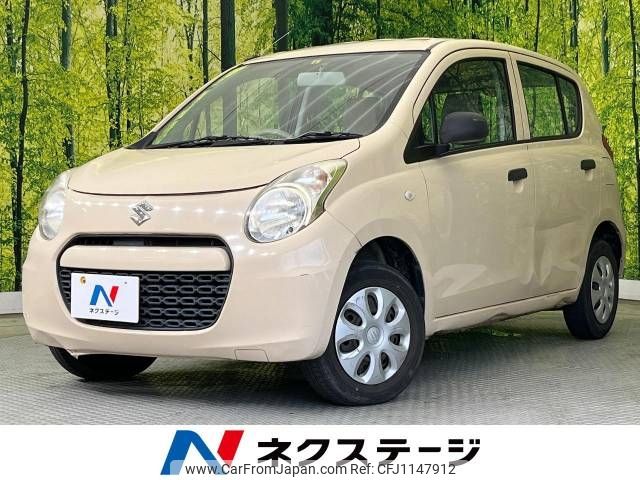 suzuki alto 2013 -SUZUKI--Alto DBA-HA25S--HA25S-919169---SUZUKI--Alto DBA-HA25S--HA25S-919169- image 1