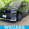 toyota voxy 2023 quick_quick_6BA-MZRA90W_MZRA90-0041099 image 1