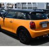 mini mini-others 2017 CFJ1515356 image 7