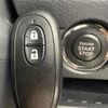 suzuki hustler 2019 -SUZUKI--Hustler DAA-MR41S--MR41S-327066---SUZUKI--Hustler DAA-MR41S--MR41S-327066- image 11