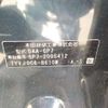 honda shuttle 2018 CFJ1646176 image 41