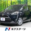 toyota sienta 2016 -TOYOTA--Sienta DBA-NSP170G--NSP170-7061075---TOYOTA--Sienta DBA-NSP170G--NSP170-7061075- image 1