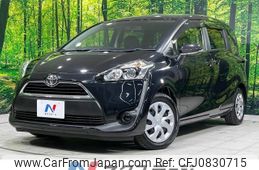 toyota sienta 2016 -TOYOTA--Sienta DBA-NSP170G--NSP170-7061075---TOYOTA--Sienta DBA-NSP170G--NSP170-7061075-