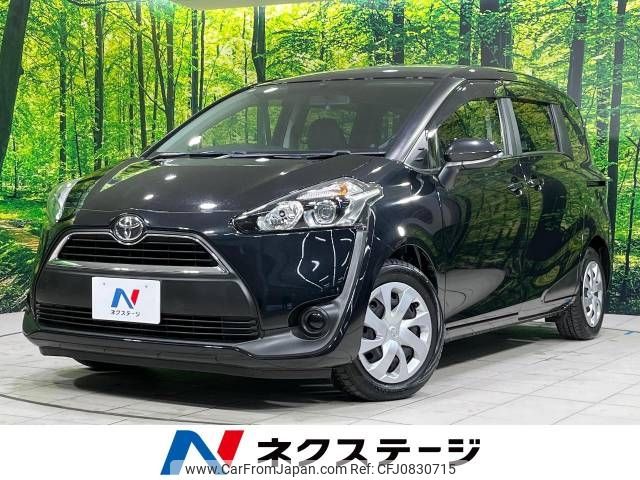 toyota sienta 2016 -TOYOTA--Sienta DBA-NSP170G--NSP170-7061075---TOYOTA--Sienta DBA-NSP170G--NSP170-7061075- image 1