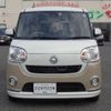 daihatsu move-canbus 2017 GOO_JP_700080015330241027001 image 5