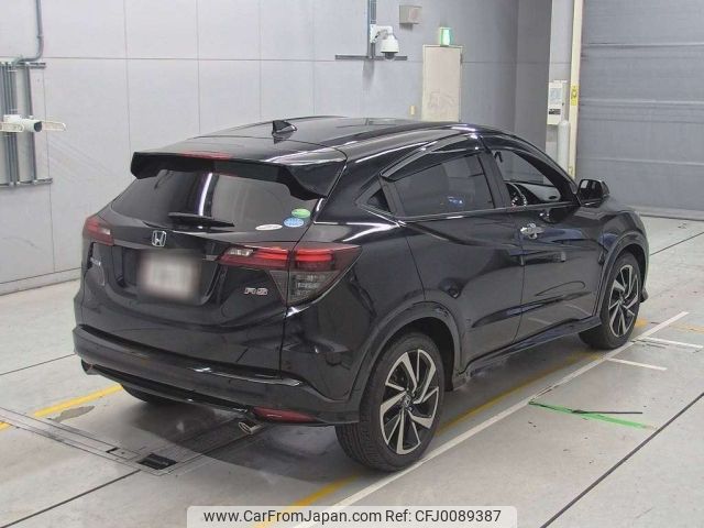 honda vezel 2020 -HONDA--VEZEL RU1-1335789---HONDA--VEZEL RU1-1335789- image 2