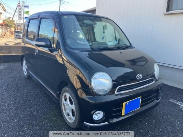 daihatsu move-latte 2005 -DAIHATSU--Move Latte CBA-L550S--L550S-0054610---DAIHATSU--Move Latte CBA-L550S--L550S-0054610- image 2