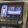 toyota alphard 2014 quick_quick_ATH20W_ATH20-8045800 image 6