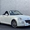 daihatsu copen 2005 -DAIHATSU--Copen ABA-L880K--L880K-0031039---DAIHATSU--Copen ABA-L880K--L880K-0031039- image 1