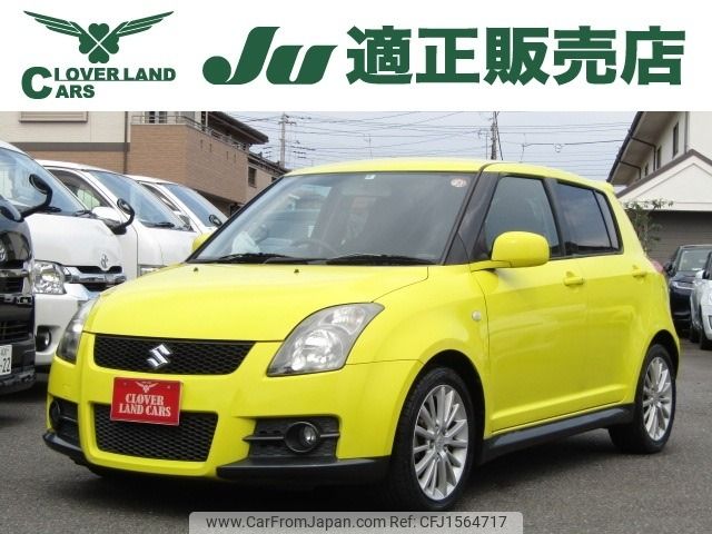 suzuki swift 2006 CFJ1564717 image 1