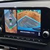 mitsubishi outlander-phev 2024 CFJ1856833 image 4