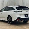 peugeot 308 2023 CFJ1574031 image 17