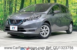 nissan note 2020 CFJ1323756