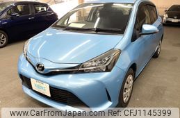 toyota vitz 2016 AF-KSP130-2190799