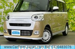 daihatsu move-canbus 2024 quick_quick_5BA-LA850S_LA850S-0065483