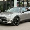 mini mini-others 2016 quick_quick_DBA-LN20_WMWLN720502D97987 image 1