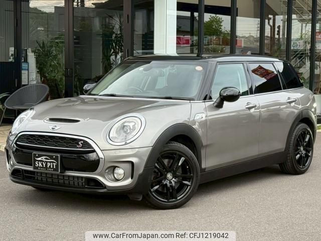 mini mini-others 2016 quick_quick_DBA-LN20_WMWLN720502D97987 image 1