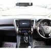 toyota vellfire 2015 -TOYOTA--Vellfire DBA-GGH30W--GGH30-0005455---TOYOTA--Vellfire DBA-GGH30W--GGH30-0005455- image 16