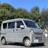 nissan clipper-van 2023 -NISSAN--Clipper Van 5BD-DR17V--DR17V-636247---NISSAN--Clipper Van 5BD-DR17V--DR17V-636247- image 16