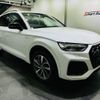 audi q5 2022 -AUDI 【江東 300ｾ2518】--Audi Q5 FYDTPS--N2007968---AUDI 【江東 300ｾ2518】--Audi Q5 FYDTPS--N2007968- image 2